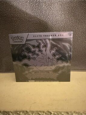 Pokemon Elite Trainer Box - Pitch Black (Black)